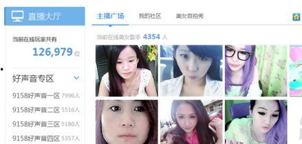 石狮主播爆料视频大全,揭秘幕后真相与精彩瞬间  第1张