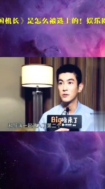 娱乐圈爆料杜江是真的吗,杜江真实情况揭秘 第2张 娱乐圈爆料杜江是真的吗,杜江真实情况揭秘 第2张