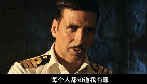 三枪隐情在线观看,揭秘尘封往事，探寻真相之谜  第2张