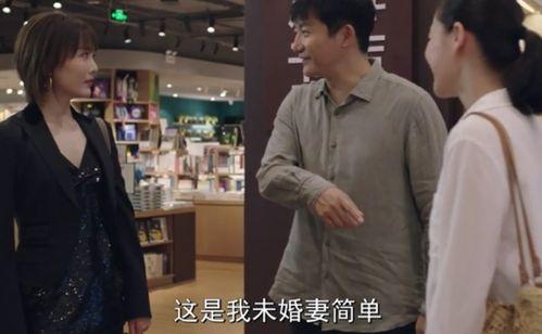 玉林摄影师渣男爆料视频,揭秘婚内出轨的惊人真相  第1张