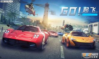 王牌竞速最新赛车爆料视频,最新赛车爆料视频深度解析  第3张