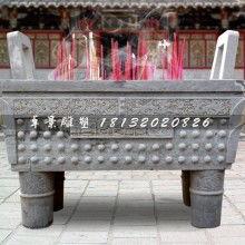 香炉最新爆料视频大全图片,视频大全图片解析，揭秘神秘面纱  第3张